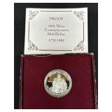 1982 SIlver Half Dollar Commemorative Coin