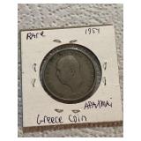 1954 Greek Coin Rare