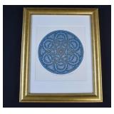David Friedman Ltd Ed Hebrew Calligraphic