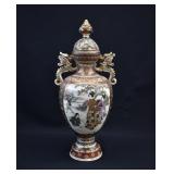 Japanese Satsuma Palace Vase