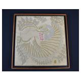 Asian Relief Embroidery on Silk PHOENIX Wall Art