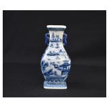 Qing Dynasty Blue & White Porcelain Chinese Vase