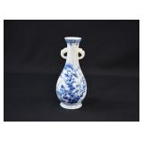 19th Century Japanese Blue & White Aritaware Vase