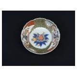 19th Century Japanese Arita Imari Bowl 6 1/4'