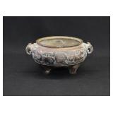 Antique Chinese Bronze Vessel Incense Burner