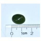 4.68ct Cabochon Cut Nephrite Jade