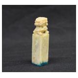 GOOD LUCK Chinese Soapstone Chop Stamp Seal
