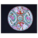 Chinese Export Rose Medallion Dinner Plate