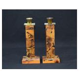 Mid-Century Modern Judaica Shabbat Candlesticks
