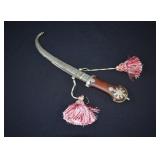 Antique Moroccan Berber Koummya Curved Dagger