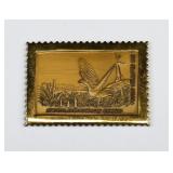 1990 Ducks Unlimited Special Membership Gold Stamp