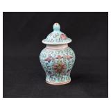 Miniature FAMILLE ROSE Ginger Jar