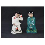 Pair Kreiss Japanese Salt & Pepper Shakers