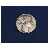 1917 Bronze Catskill Aqueduct Completion Medal
