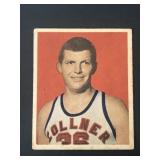 1948 Bowman Basketball Ralph Hamilton #2