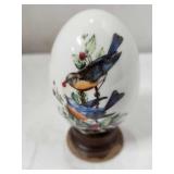Avon Summer Egg