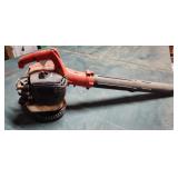 Homelite Gas Leaf Blower/Vac