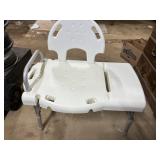 Large Bath Stool