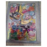 Japanese Pokï¿½mon card