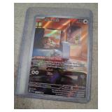 Skwovet Pokï¿½mon card