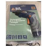 2 in 1 Screwdriver Flashlight