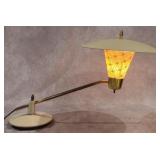Vintage Metal Lamp