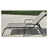 Patio Lounge Chair