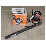 ECHO PB-265LN Gas Powered Backpack Blower