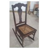 Wooden Rocking Chair