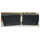 Bose 201 Series 3 Speakers
