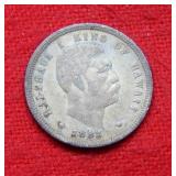 1883 Hawaii Silver Dime "Mount on REV"