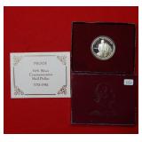 1982 S Washington Silver Half Dollar Commemorative