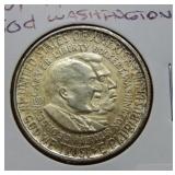 1951 Carver Washington Silver Commem Half Dollar