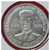 1969 Philippines Silver Peso