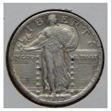1917 Standing Liberty Silver Quarter Type II