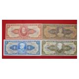 (4) 1943 Brazil Bank Notes - 1, 5, 50, 100 Reis