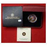 2012 Canada Silver $20 Aster with Glass Bumble Bee