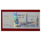 2018 Algeria 1000 Dinars Crisp