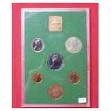 1975 Great Britain 6PC Proof Set