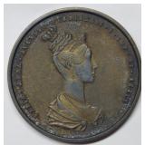 Unknown Large German Medal