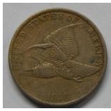 1858 Flying Eagle Cent