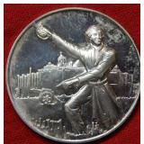 1847 Mexico Medal -- Heroic Batallion