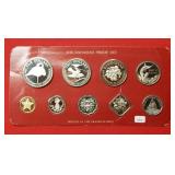 1983 Bahamas 9PC Proof Set