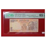 2012 India 10 Rupees PMG 65 EPQ