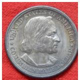 1892 Columbian Expo Silver Comm Half Dollar