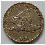 1858 Flying Eagle Cent