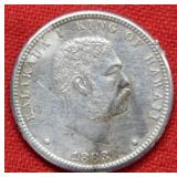 1883 Hawaii Silver Quarter