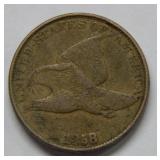 1858 Flying Eagle Cent -- Large Letters