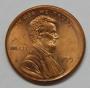 1999 Lincoln Cent Off Center Punch