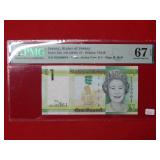 2010 Jersey 1 Pound Note PMG 67 EPQ